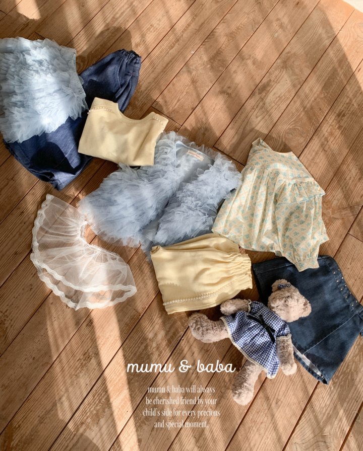 Mumunbaba - Korean Children Fashion - #childrensboutique - Coordi Skirt - 10