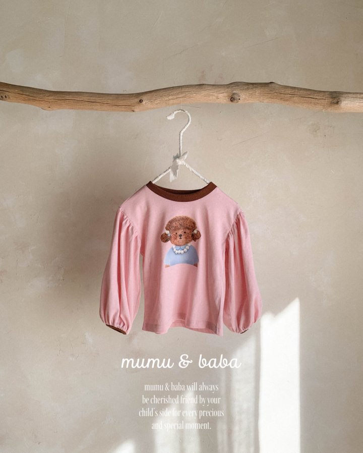 Mumunbaba - Korean Children Fashion - #childrensboutique - Poodle Pearl Tee - 7