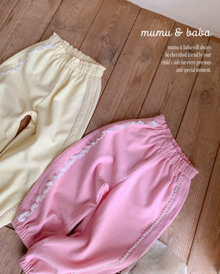 Mumunbaba - Korean Children Fashion - #childofig - Mellow Jogger Pants - 4