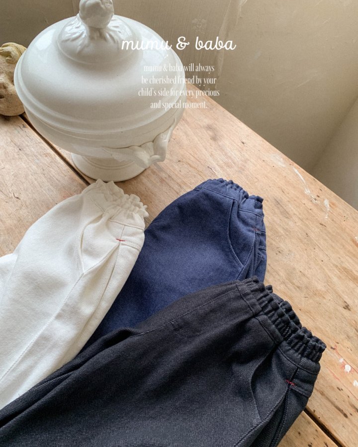 Mumunbaba - Korean Children Fashion - #childrensboutique - Ozone Pants - 10
