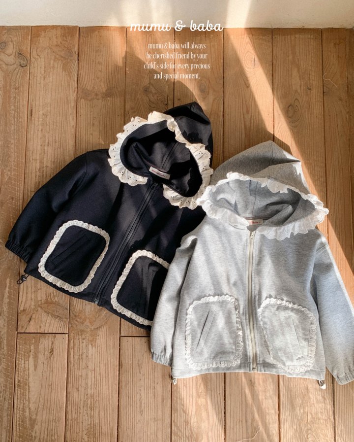 Mumunbaba - Korean Children Fashion - #childrensboutique - Wind Hooded Jumper - 6