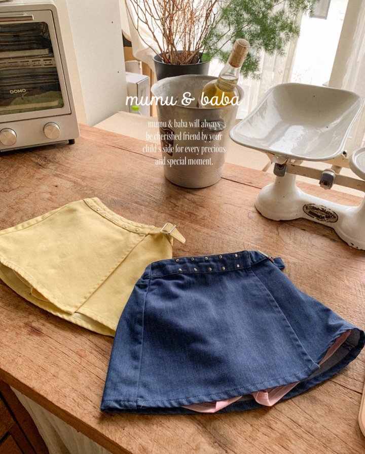 Mumunbaba - Korean Children Fashion - #designkidswear - Wrap-Zip Skirt - 3