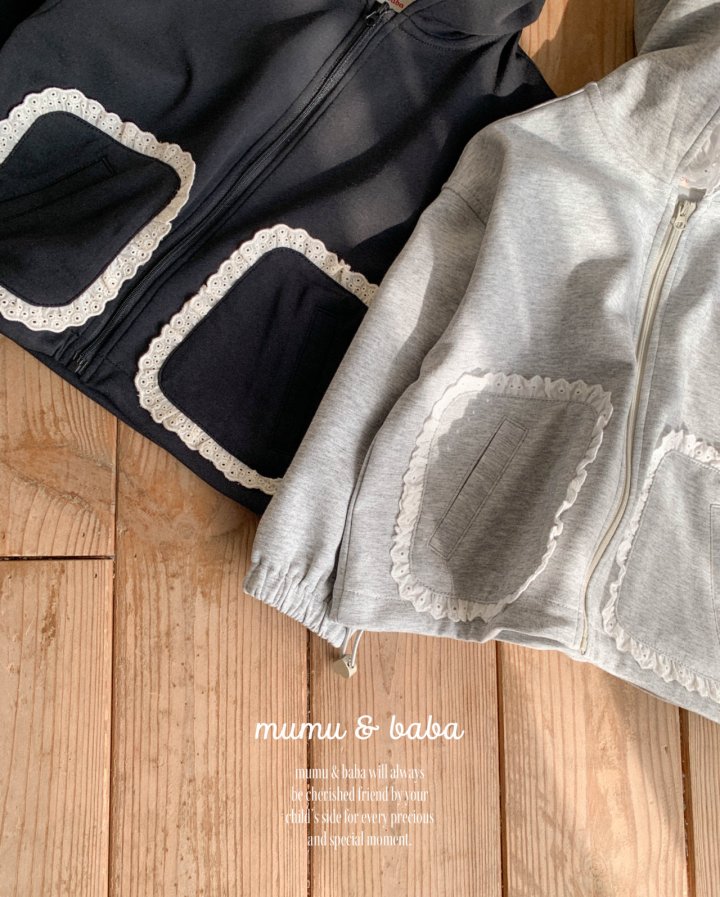 Mumunbaba - Korean Children Fashion - #discoveringself - Wind Hooded Jumper - 8