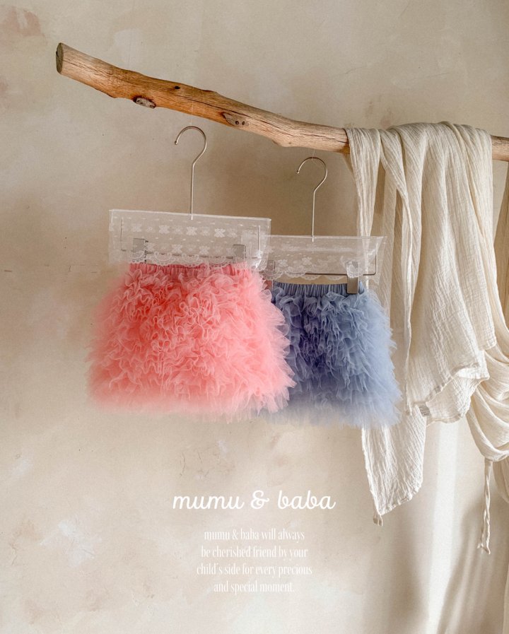 Mumunbaba - Korean Children Fashion - #fashionkids - Bobble Bobble Skirt - 2