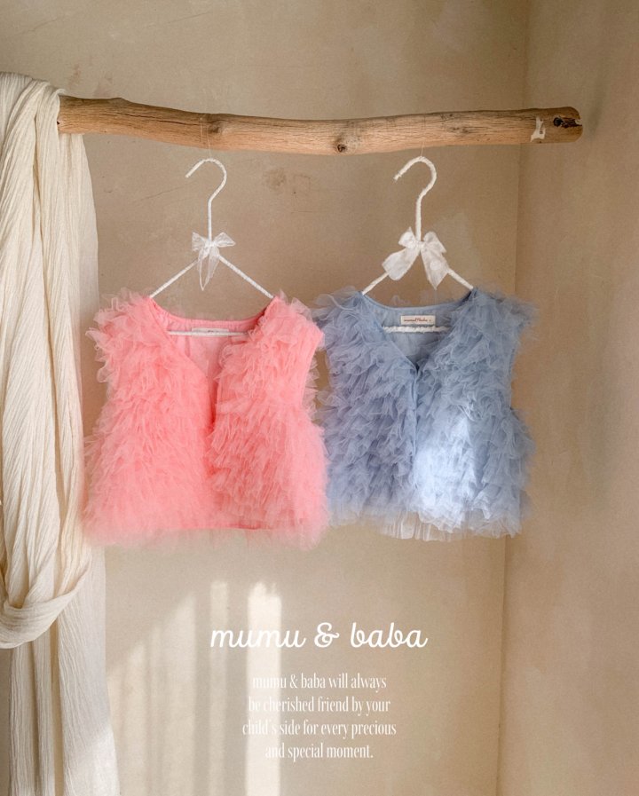 Mumunbaba - Korean Children Fashion - #fashionkids - Bobble Bobble Vest