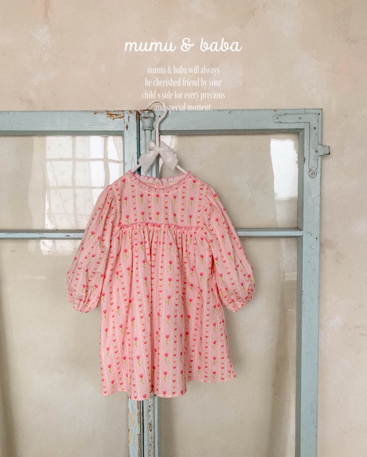 Mumunbaba - Korean Children Fashion - #kidsshorts - Teeny One-Piece - 10