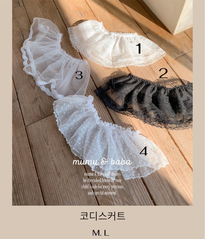 Mumunbaba - Korean Children Fashion - #kidsstore - Coordi Skirt