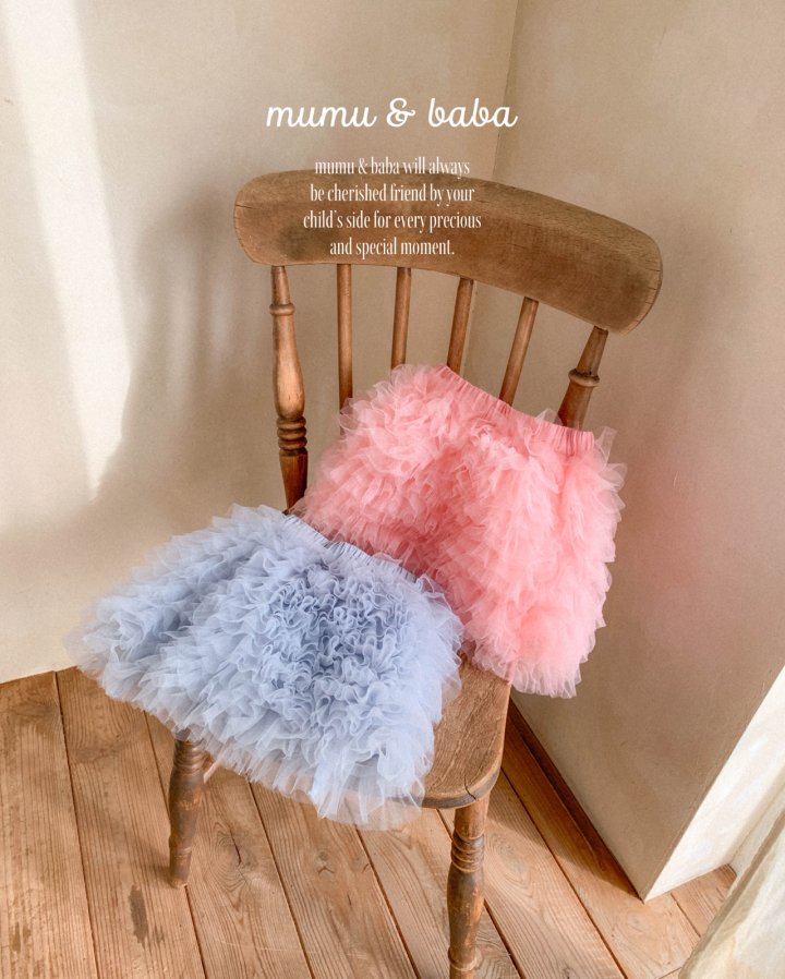 Mumunbaba - Korean Children Fashion - #kidsshorts - Bobble Bobble Skirt - 4