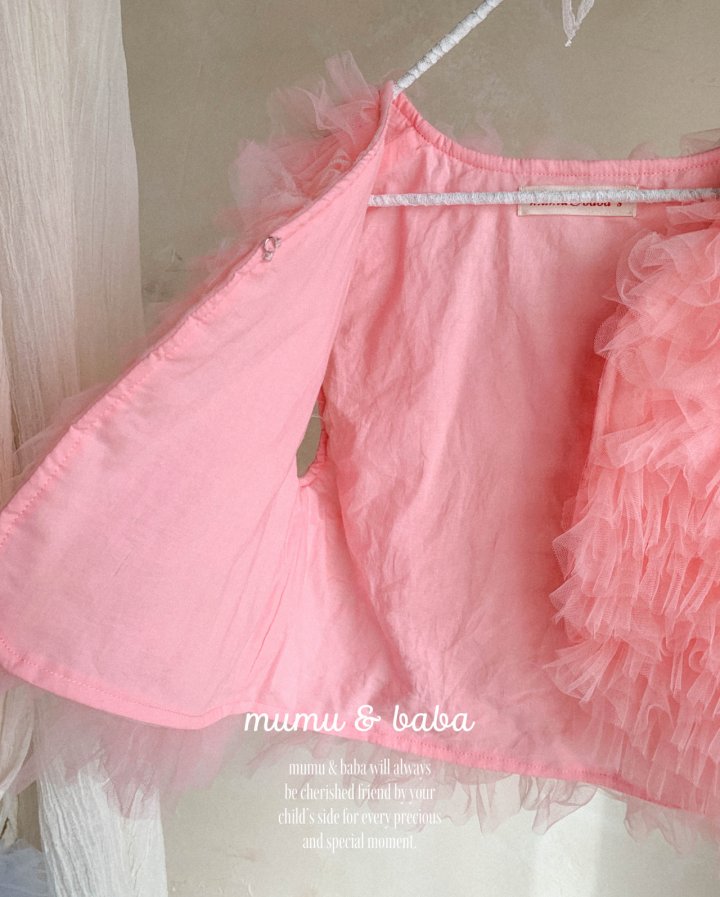 Mumunbaba - Korean Children Fashion - #kidsstore - Bobble Bobble Vest - 3