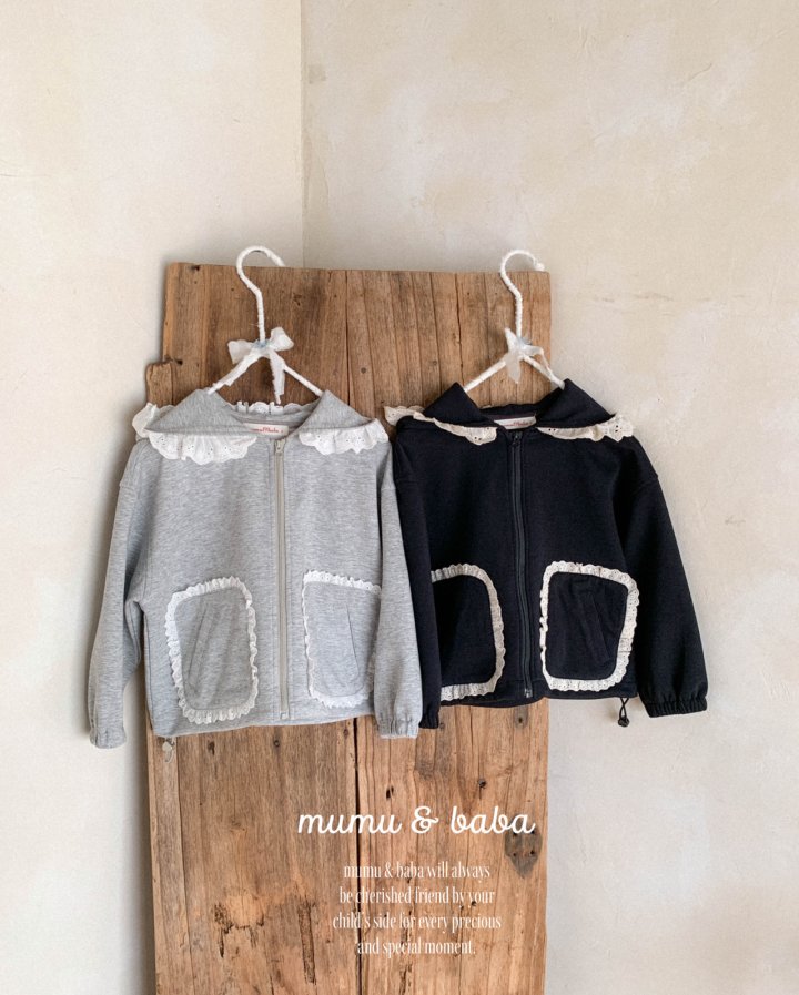 Mumunbaba - Korean Children Fashion - #kidsstore - Wind Hooded Jumper - 11
