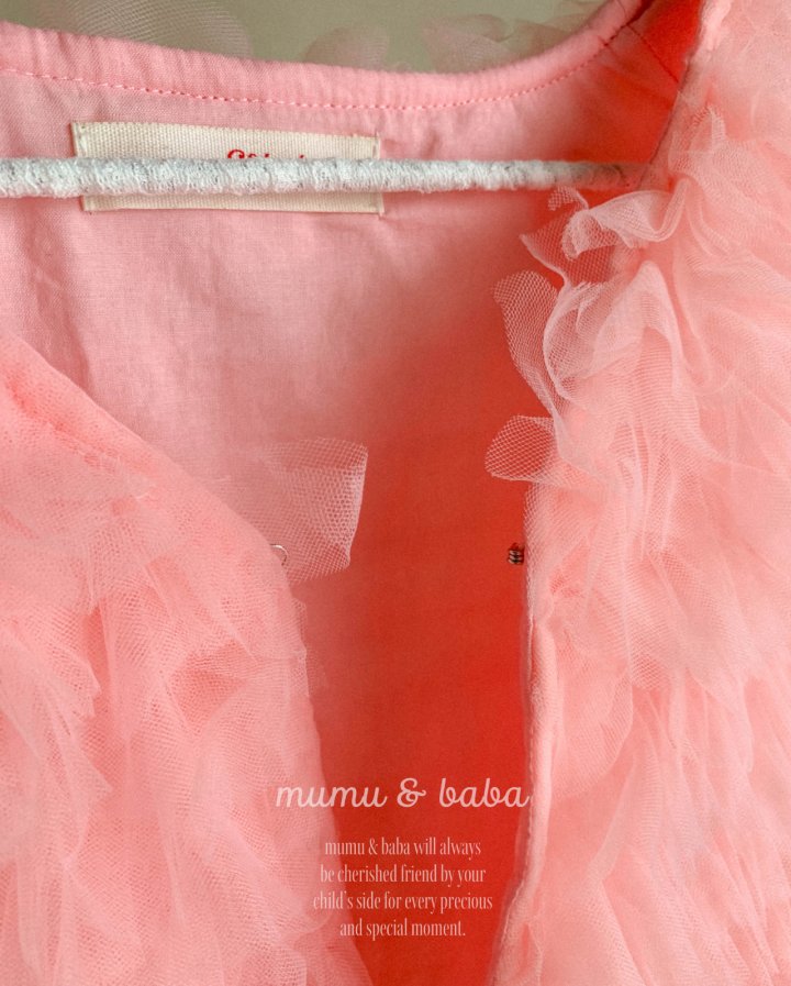 Mumunbaba - Korean Children Fashion - #kidsstore - Bobble Bobble Vest - 4