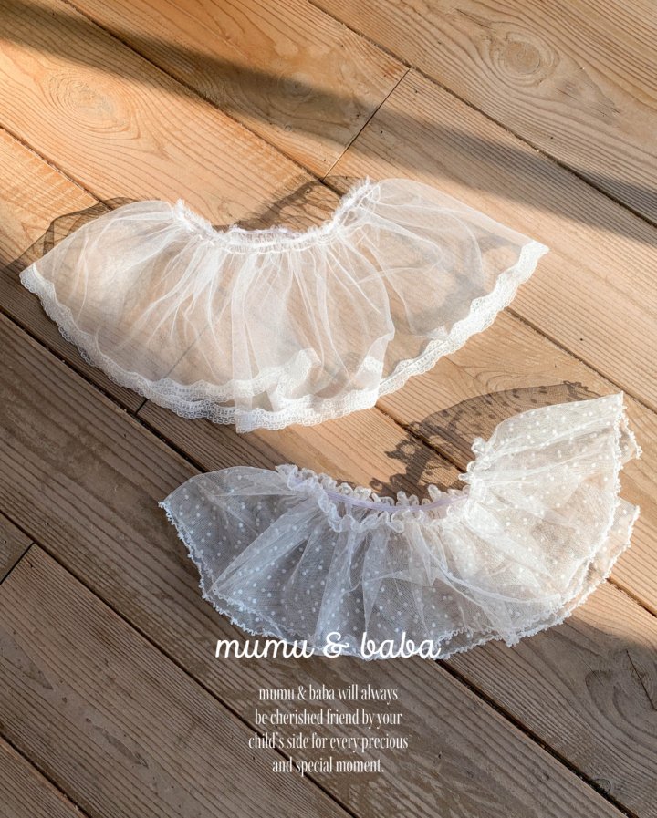 Mumunbaba - Korean Children Fashion - #Kfashion4kids - Coordi Skirt - 4