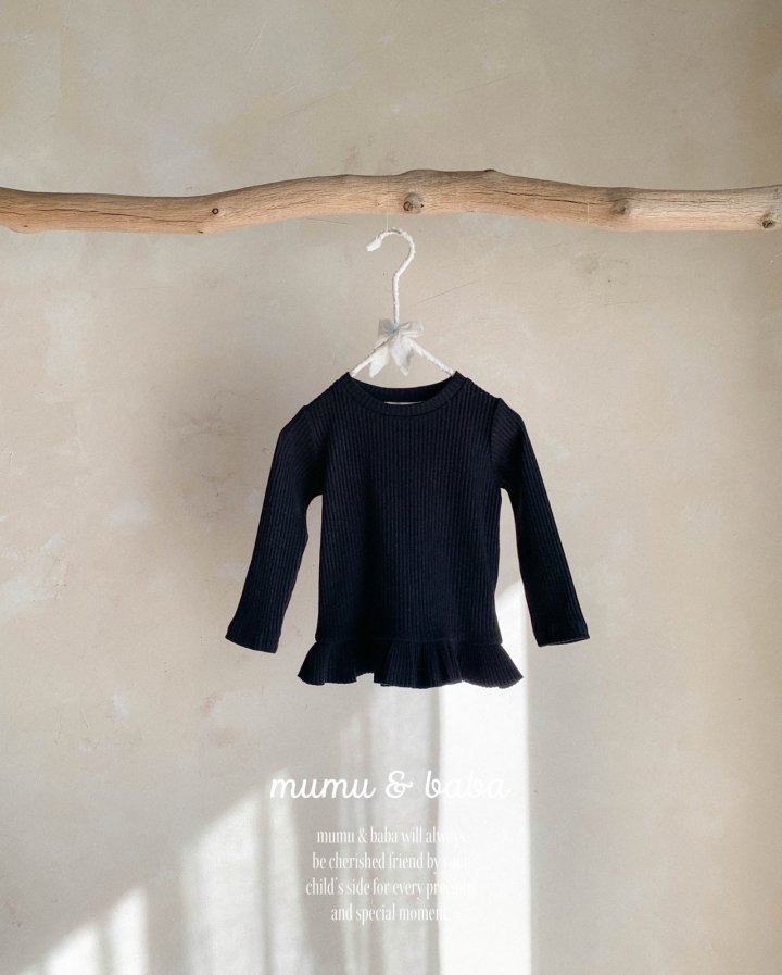 Mumunbaba - Korean Children Fashion - #littlefashionista - Capu Tee - 5