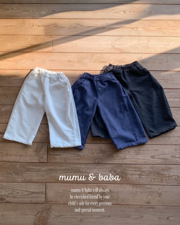 Mumunbaba - Korean Children Fashion - #littlefashionista - Ozone Pants - 2