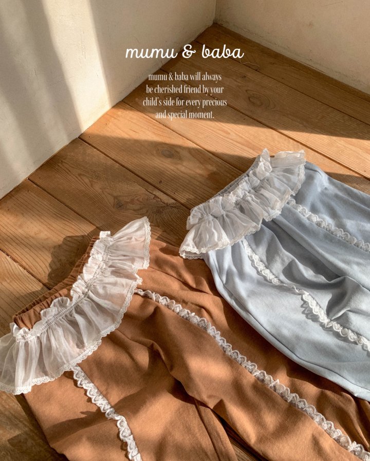 Mumunbaba - Korean Children Fashion - #magicofchildhood - Pero Jogger Pants - 3