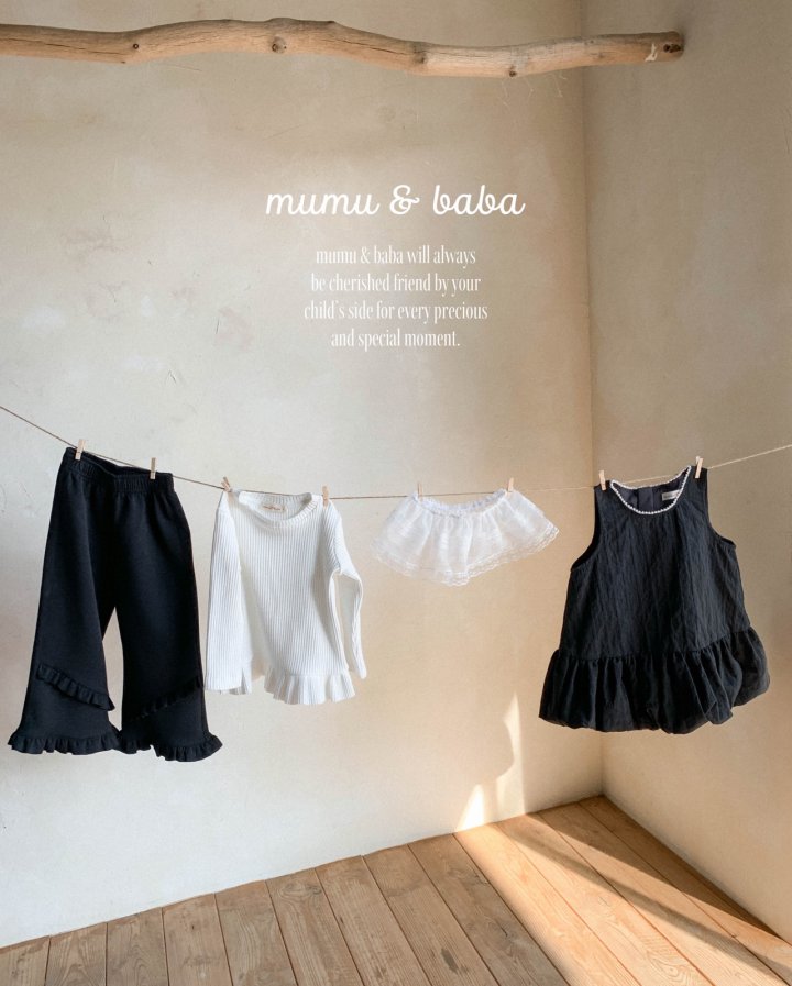 Mumunbaba - Korean Children Fashion - #minifashionista - Coordi Skirt - 6