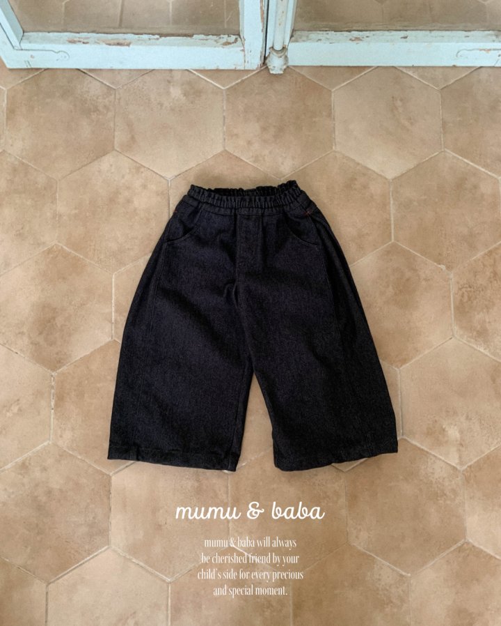 Mumunbaba - Korean Children Fashion - #magicofchildhood - Ozone Pants - 4