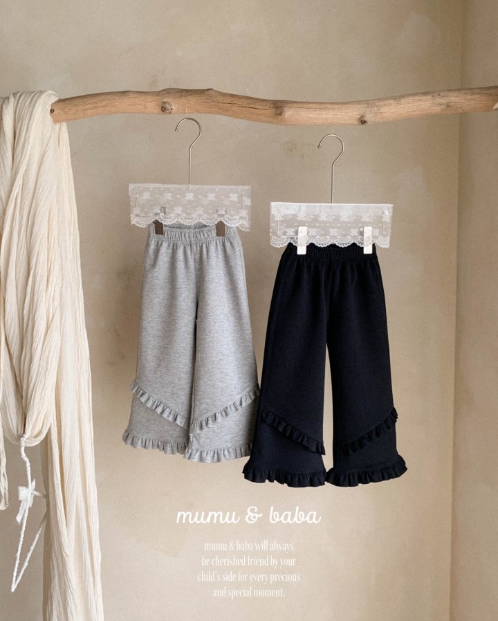 Mumunbaba - Korean Children Fashion - #minifashionista - Wind Pants