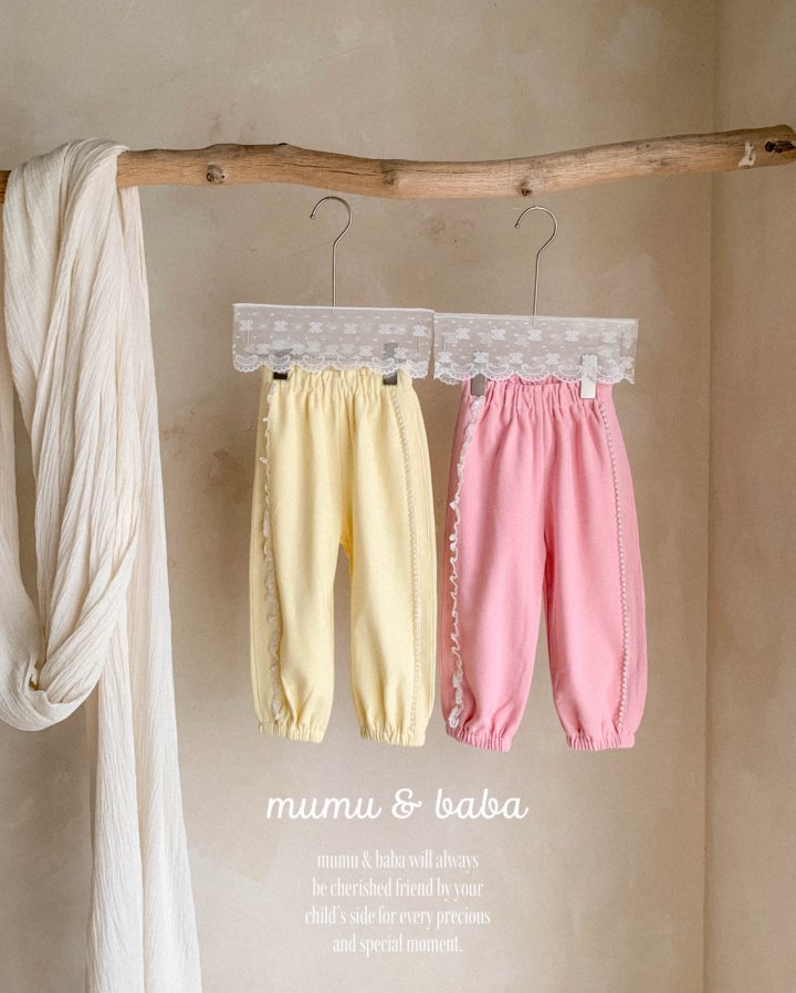 Mumunbaba - Korean Children Fashion - #prettylittlegirls - Mellow Jogger Pants