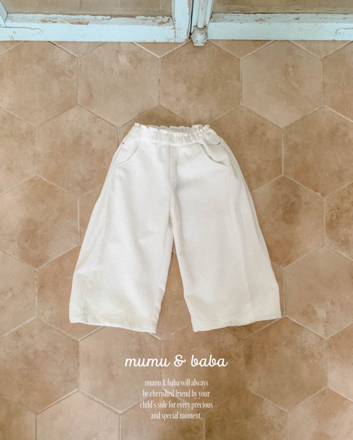 Mumunbaba - Korean Children Fashion - #prettylittlegirls - Ozone Pants - 5