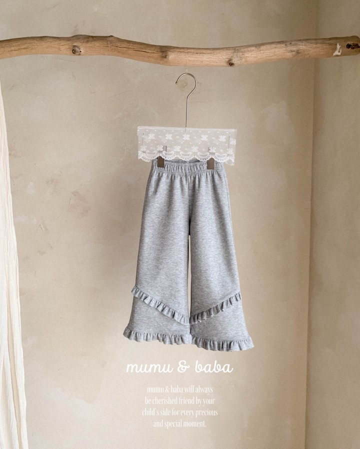 Mumunbaba - Korean Children Fashion - #prettylittlegirls - Wind Pants - 2