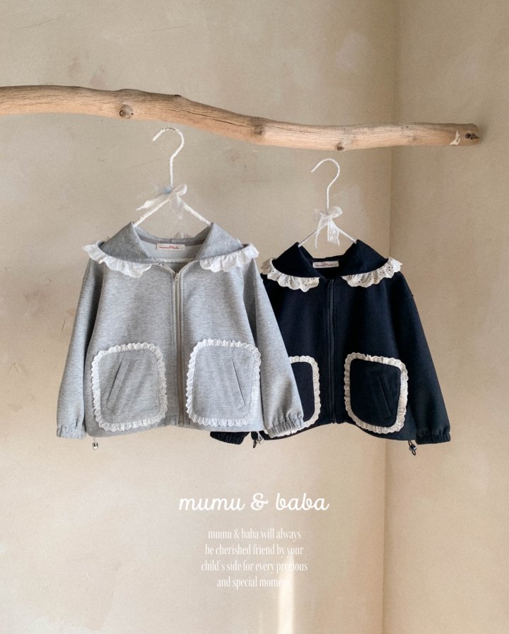Mumunbaba - Korean Children Fashion - #prettylittlegirls - Wind Hooded Jumper
