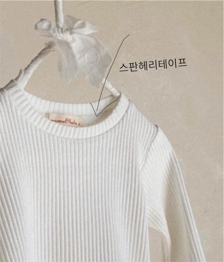 Mumunbaba - Korean Children Fashion - #stylishchildhood - Capu Tee - 11