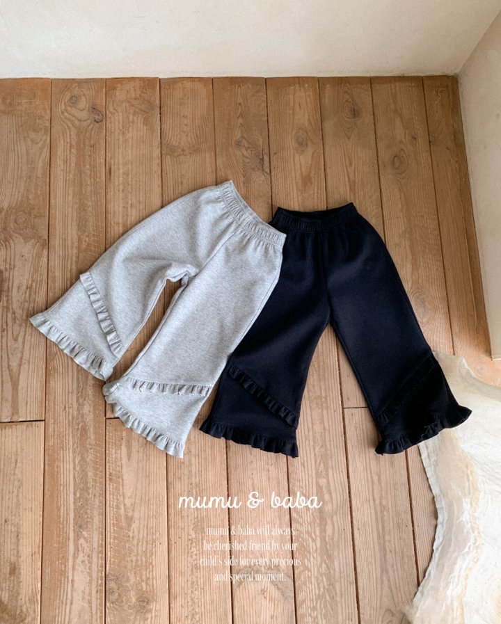 Mumunbaba - Korean Children Fashion - #stylishchildhood - Wind Pants - 5
