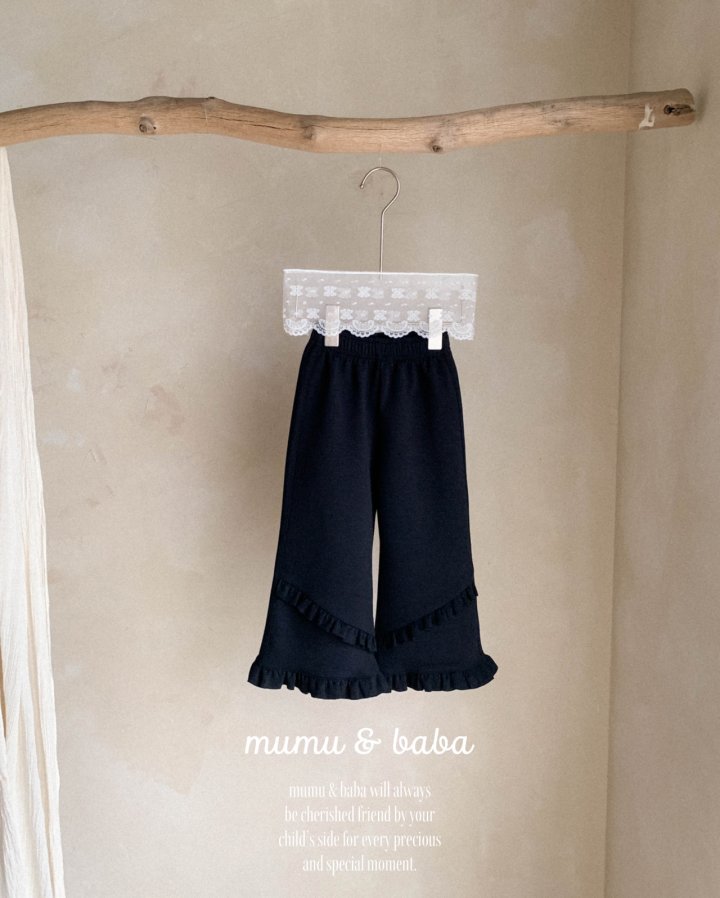 Mumunbaba - Korean Children Fashion - #todddlerfashion - Wind Pants - 3