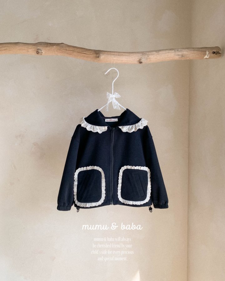 Mumunbaba - Korean Children Fashion - #todddlerfashion - Wind Hooded Jumper - 2