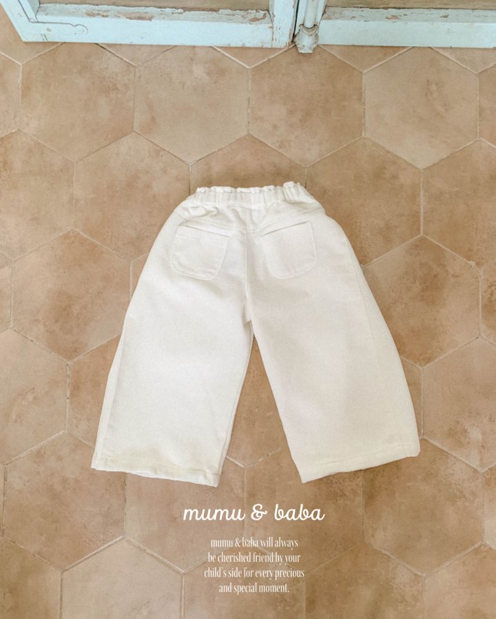 Mumunbaba - Korean Children Fashion - #toddlerclothing - Ozone Pants - 7