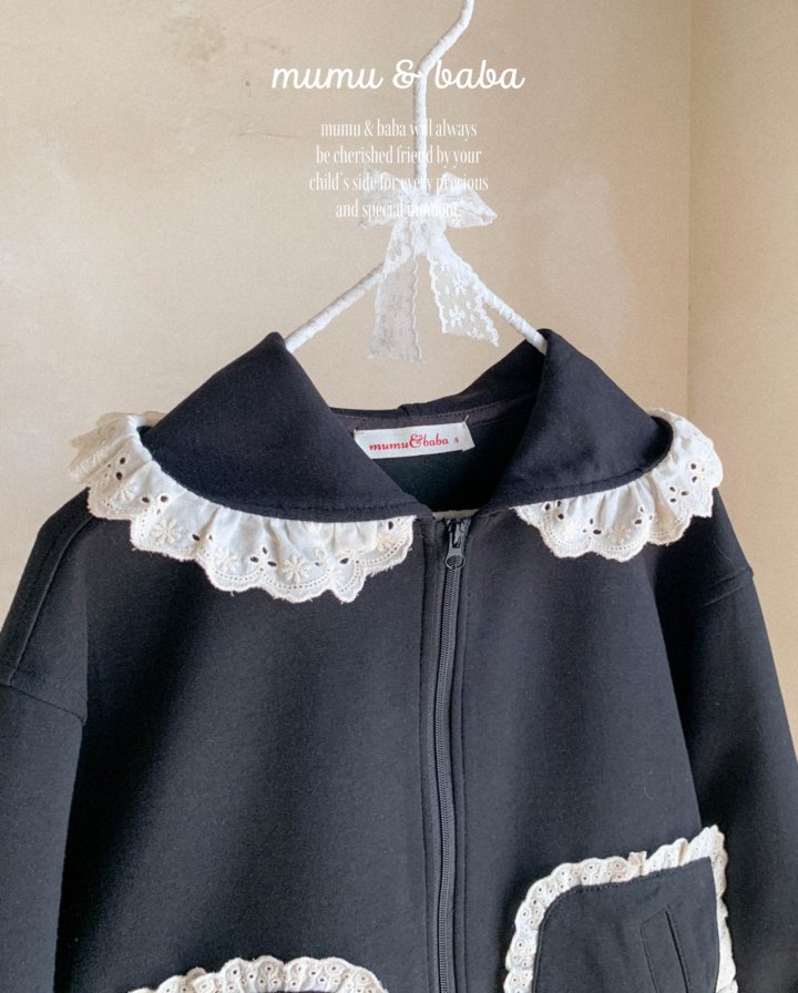 Mumunbaba - Korean Children Fashion - #toddlerclothing - Wind Hooded Jumper - 3