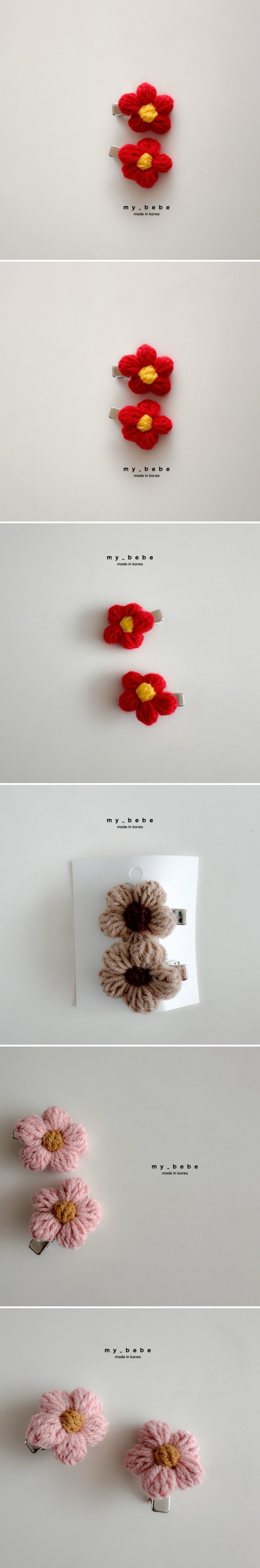 My Bebe - Korean Baby Fashion - #babyclothing - Handmade Hair Clip Set (set of 2)