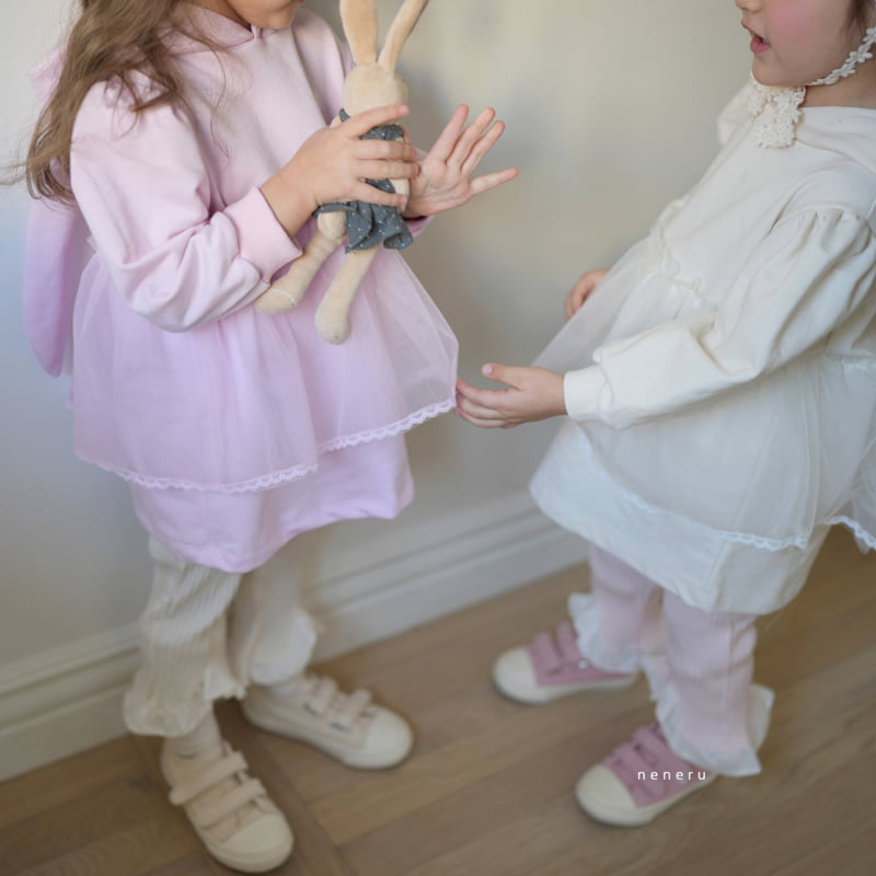 Neneru - Korean Baby Fashion - #babyfever - Ribbed Bootcut Pants - 4