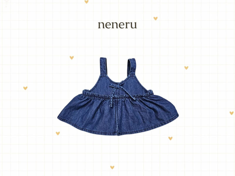 Neneru - Korean Baby Fashion - #babyoutfit - Arena Denim Vest - 7