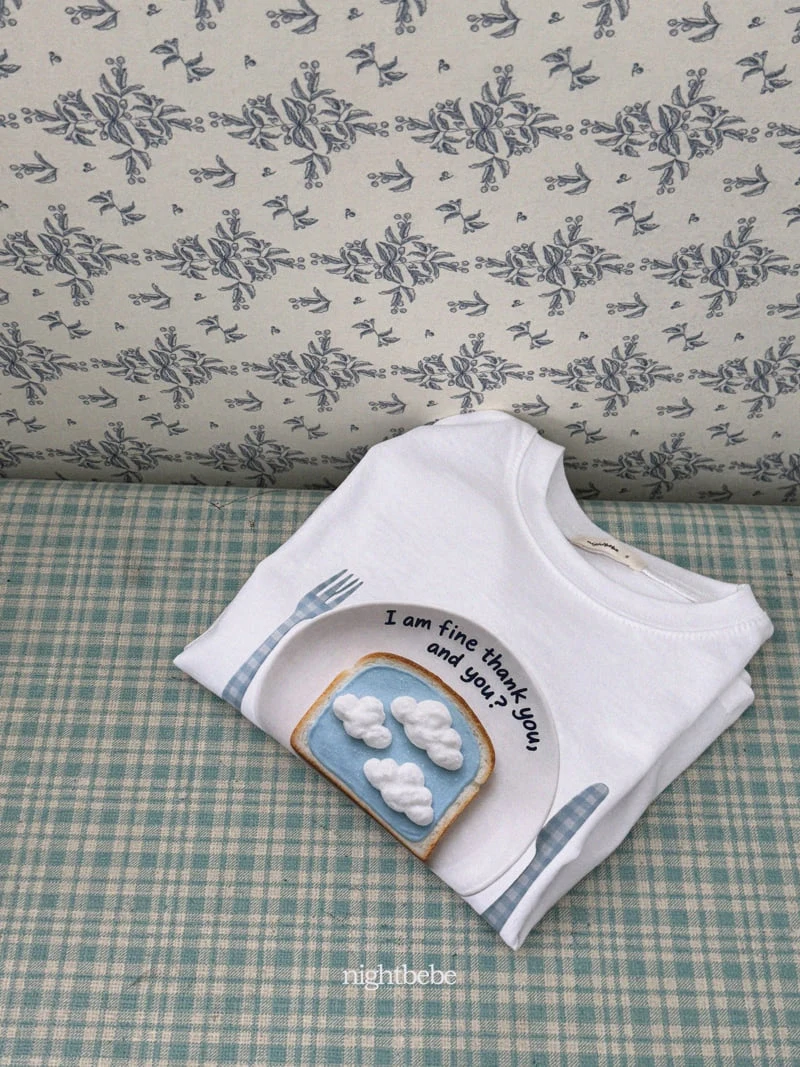 Night Bebe - Korean Children Fashion - #Kfashion4kids - Yummy Tee - 2
