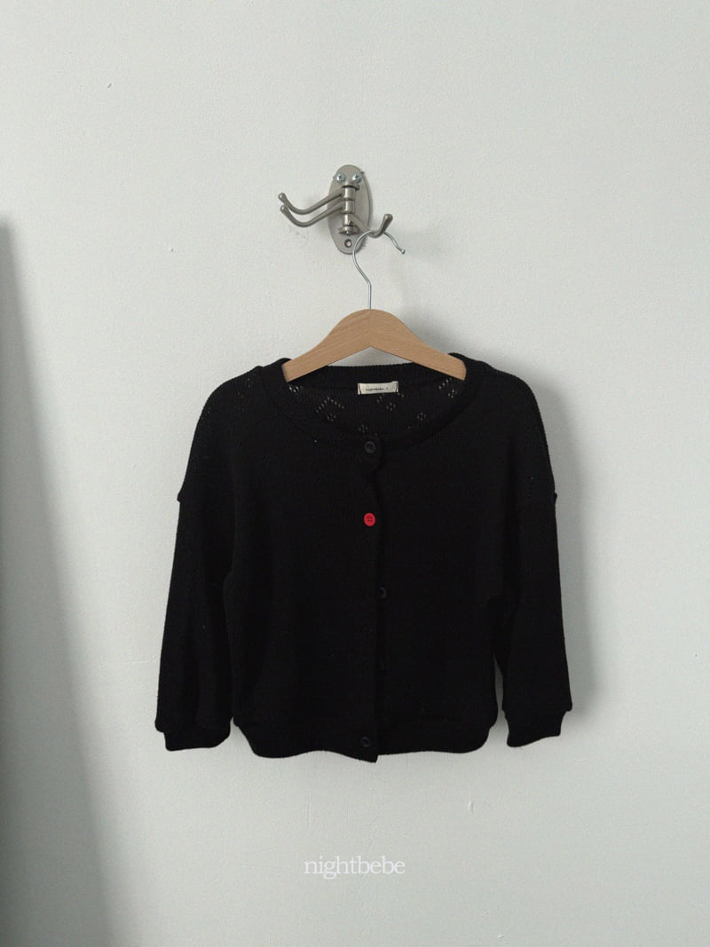 Night Bebe - Korean Children Fashion - #kidzfashiontrend - Momo Cardigan - 12