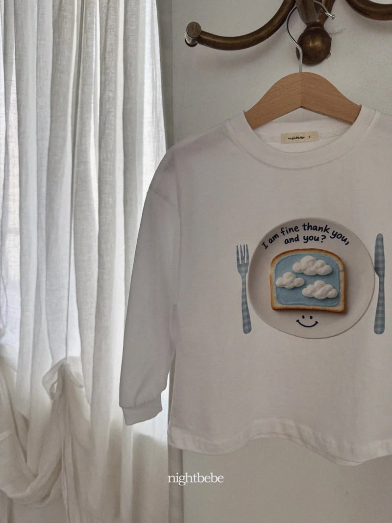 Night Bebe - Korean Children Fashion - #todddlerfashion - Yummy Tee - 7
