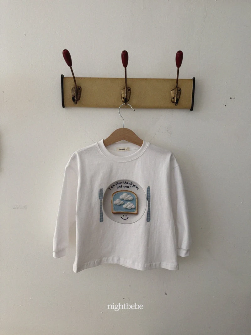 Night Bebe - Korean Children Fashion - #toddlerclothing - Yummy Tee - 8