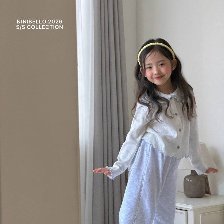 Ninibello - Korean Children Fashion - #Kfashion4kids - Milk Lace Jogger Pants - 9
