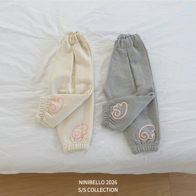 Ninibello - Korean Children Fashion - #kidsshorts - Angel Pintuck Jogger Pants
