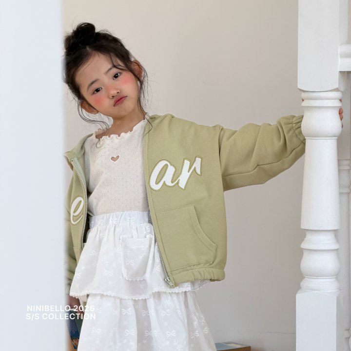 Ninibello - Korean Children Fashion - #prettylittlegirls - Cupcake Long Skirt - 5