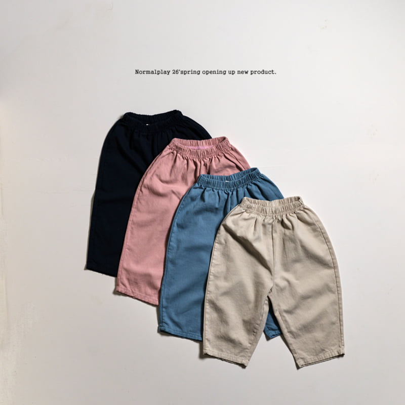 Normalplay - Korean Children Fashion - #childofig - Milky Cotton Pants - 6
