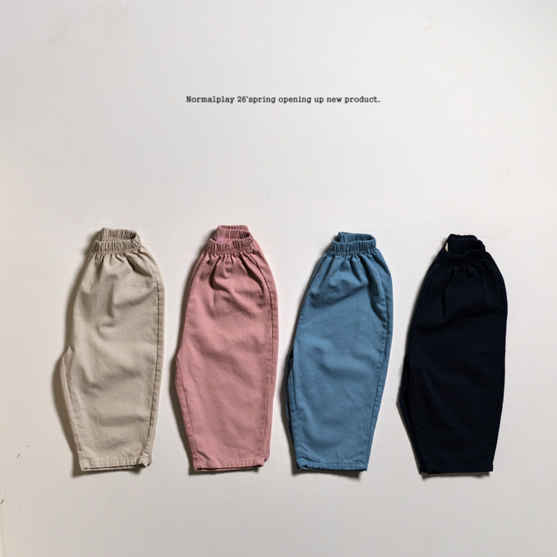 Normalplay - Korean Children Fashion - #designkidswear - Milky Cotton Pants - 8
