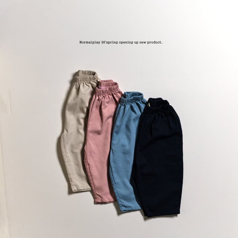 Normalplay - Korean Children Fashion - #fashionkids - Milky Cotton Pants - 10