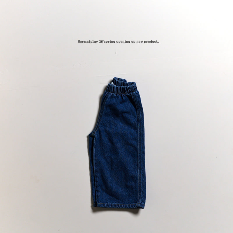 Normalplay - Korean Children Fashion - #Kfashion4kids - Daily Wide Denim Pants - 4