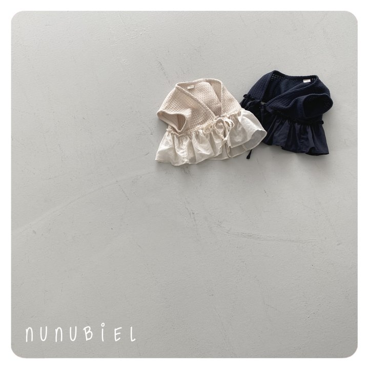 Nunubiel - Korean Baby Fashion - #babyclothing - Kiko Vest