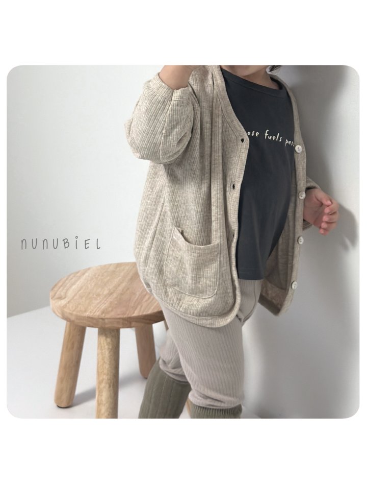 Nunubiel - Korean Baby Fashion - #babyoutfit - Air Cardigan - 12