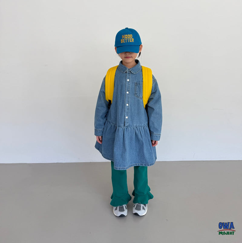 O Wa - Korean Children Fashion - #childofig - Mini Frill Pants - 3