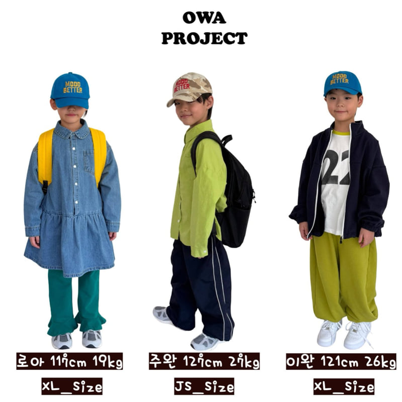 O Wa - Korean Children Fashion - #childrensboutique - Arc Jacket - 2